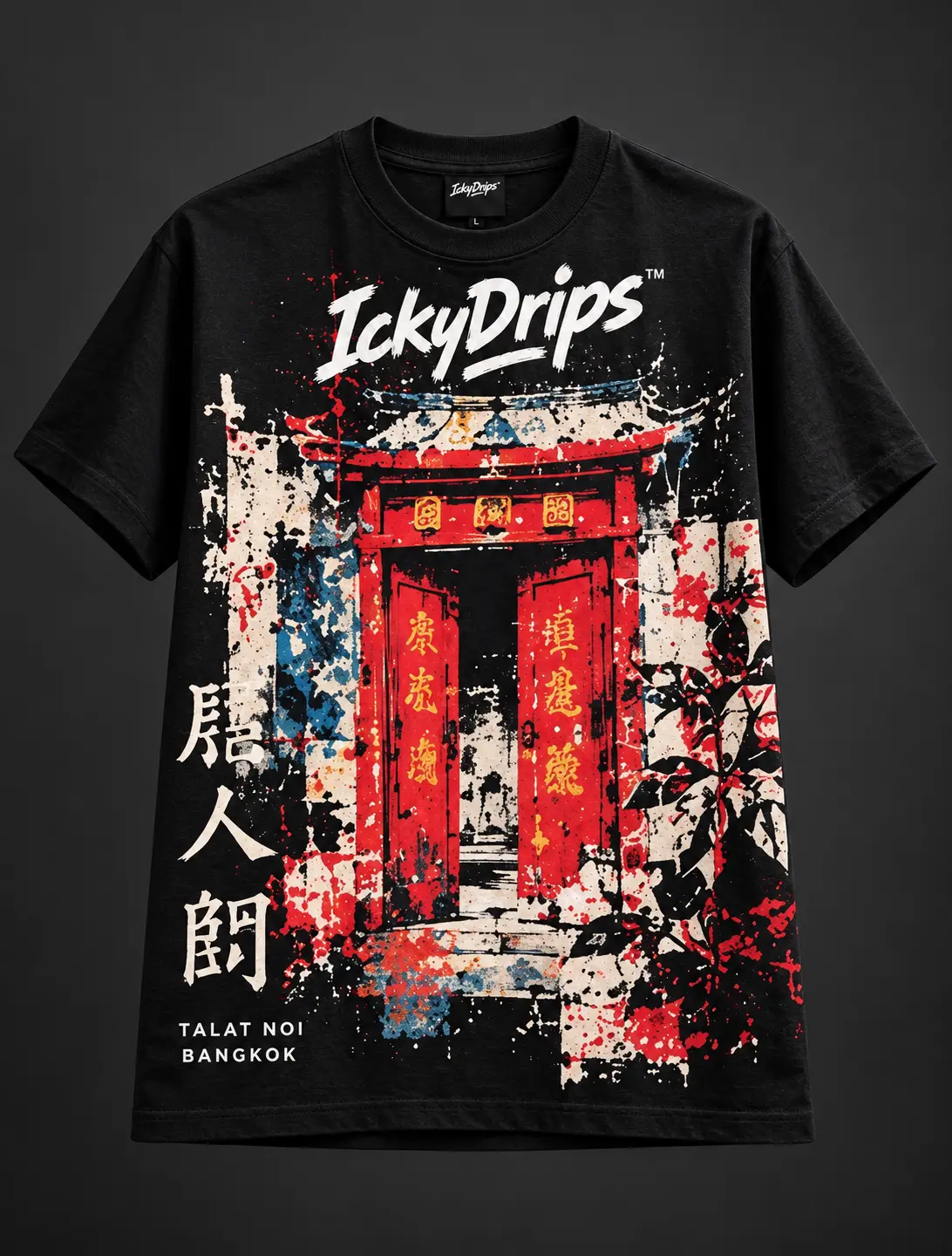 Black Doorways T-shirt with a distressed red Chinese doorway print and Talat Noi Bangkok text